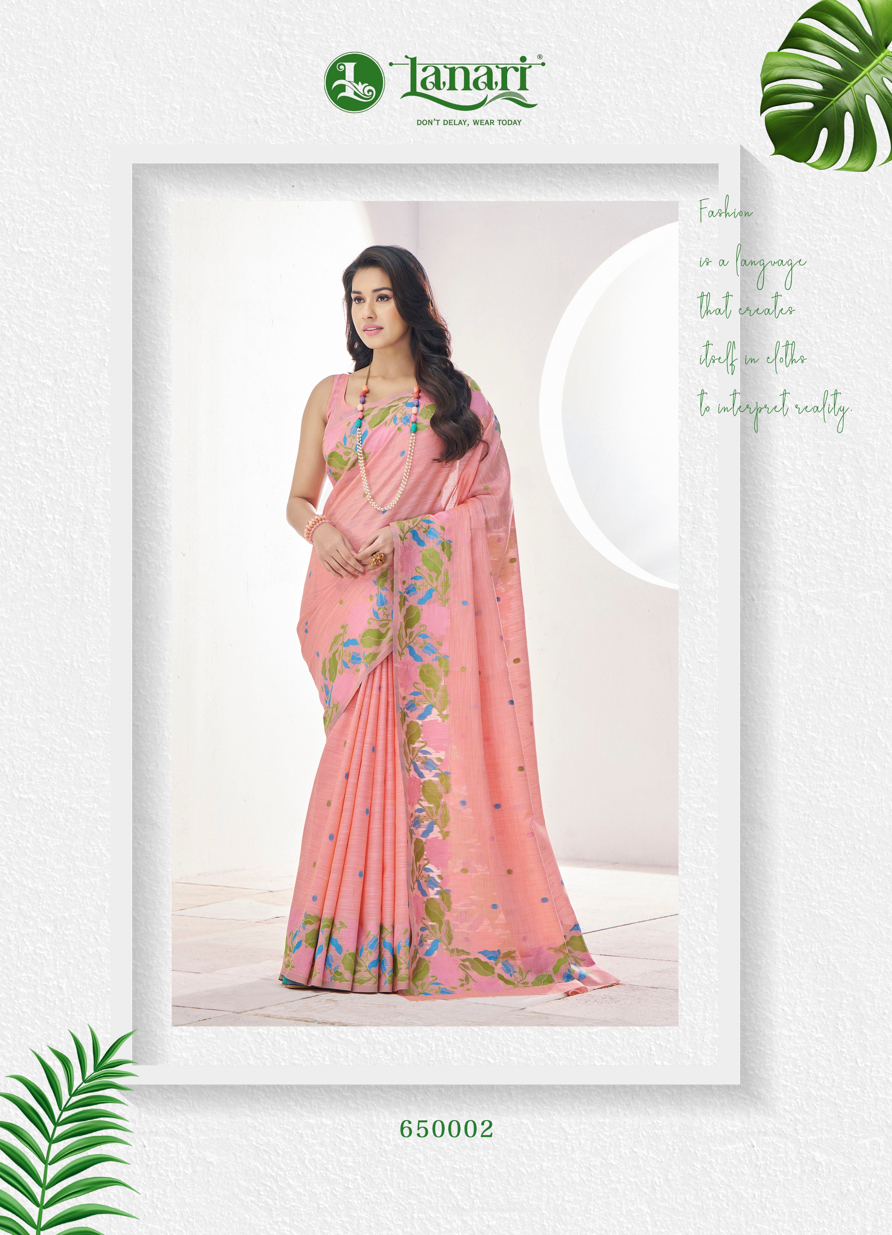 Lanari Summer Collection