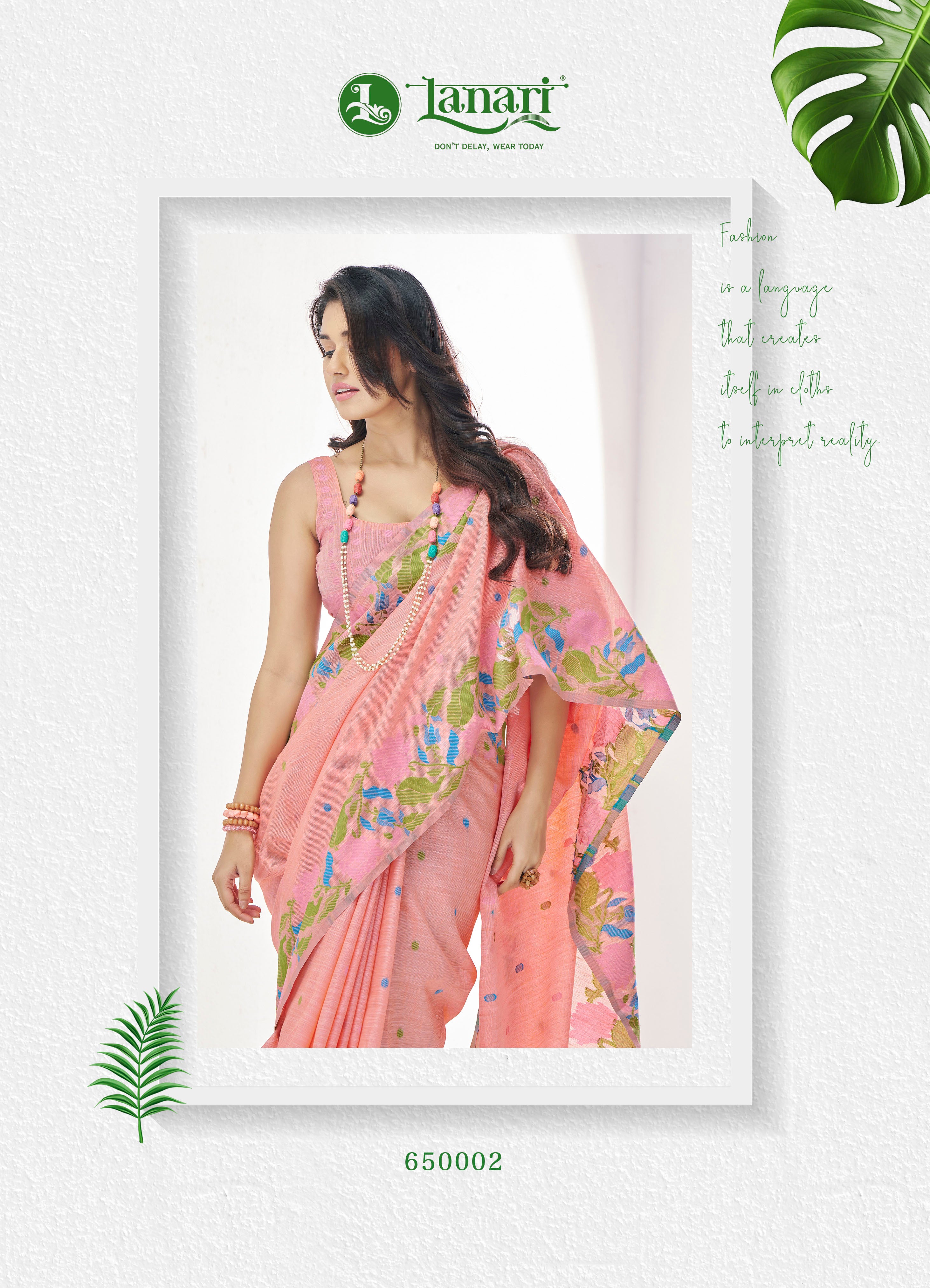 Lanari Summer Collection