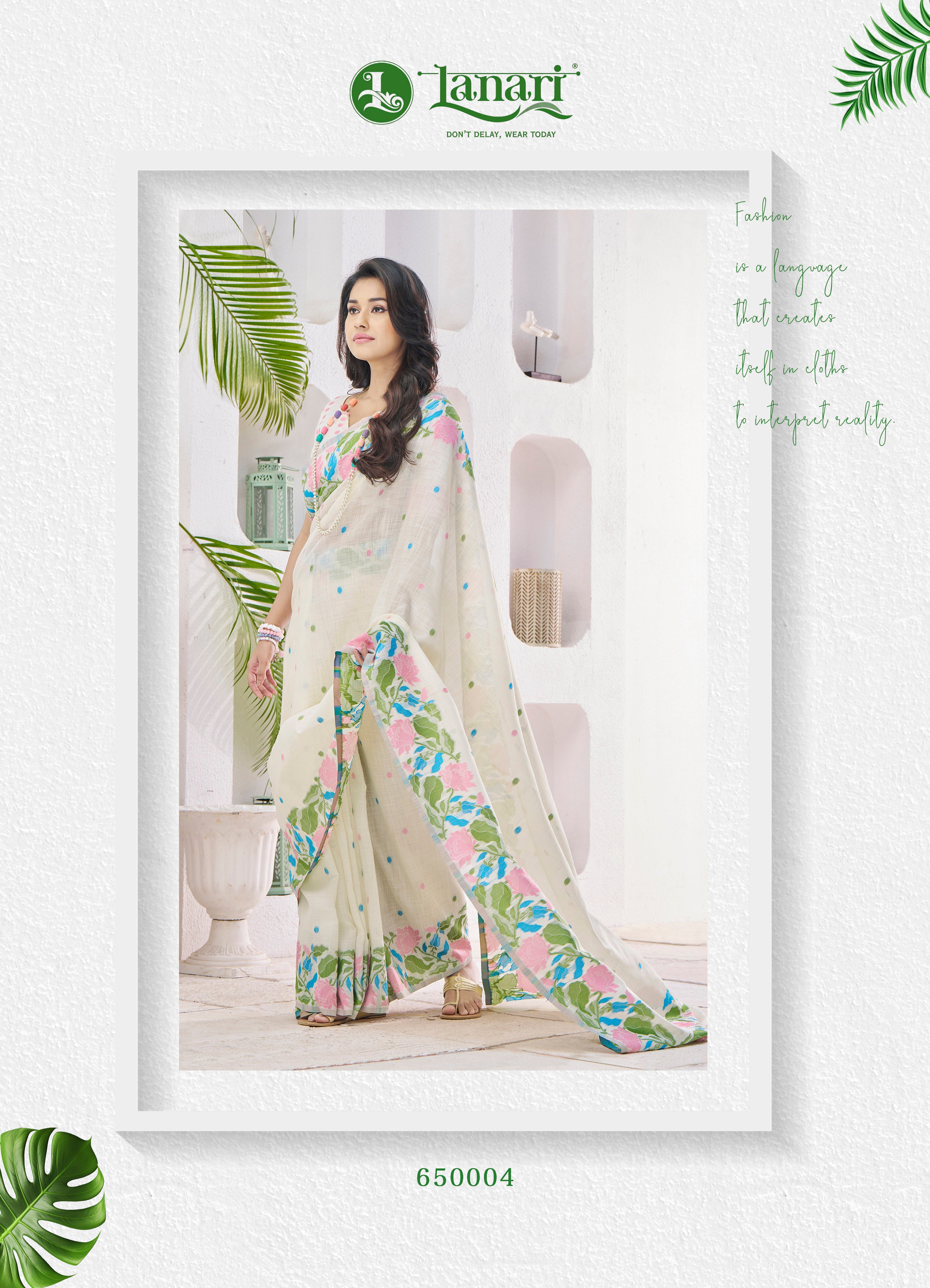 Lanari Summer Collection